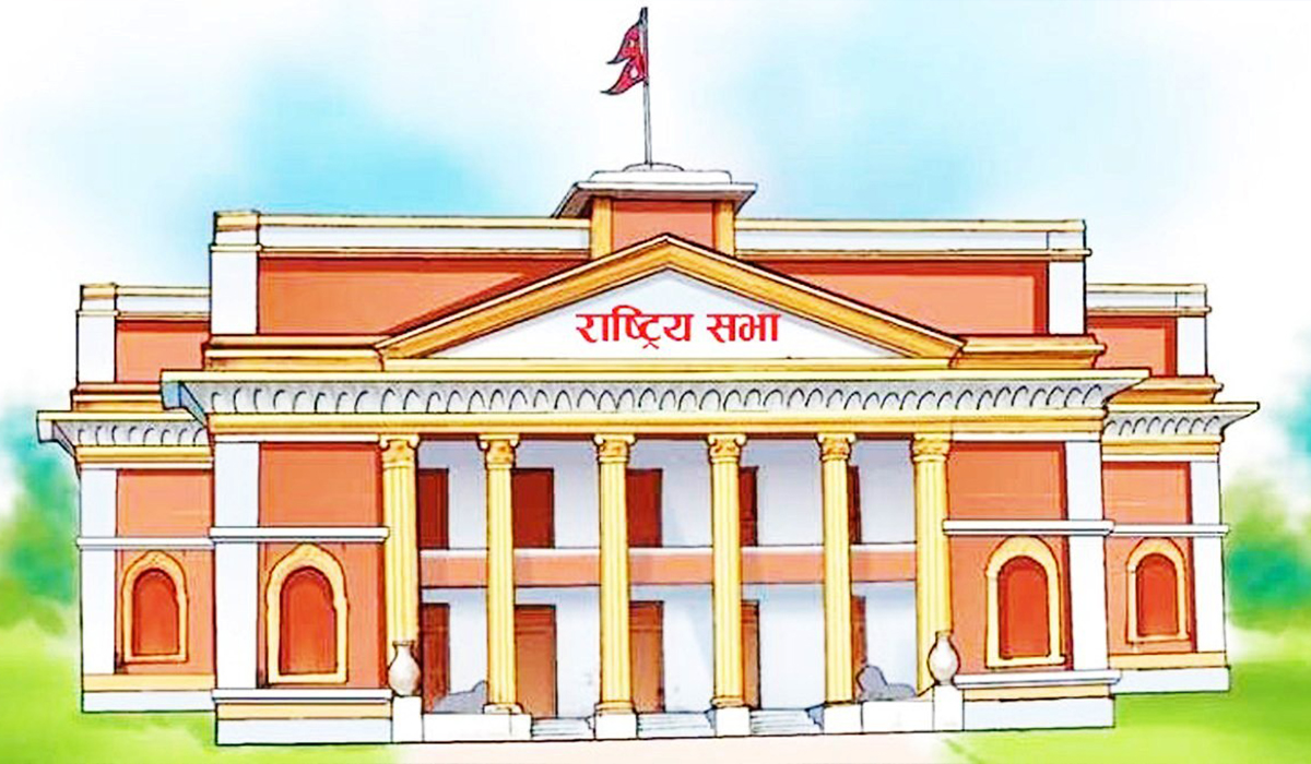 राष्ट्रिय सभा निर्वाचन आज, बेलुकासम्म नतिजा आइसक्ने